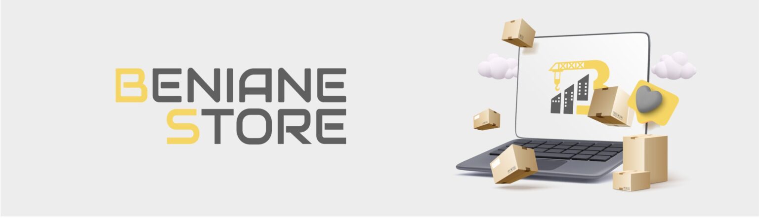 Logo AL RIHAB INDUSTRIES SARL